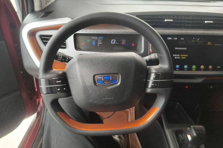 Used Geely Auto Vision X1 2017 1.3L Manual Frenzy Edition Steering Wheel