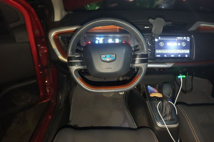 Used Geely Auto Vision X1 2017 1.3L Automatic Fun Edition Steering Wheel