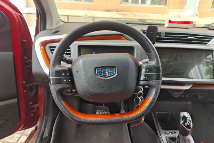 Used Geely Auto Vision X1 2017 1.3L Automatic Player Edition Steering Wheel