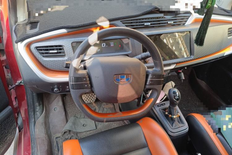 Used Geely Auto Vision X1 2017 1.3L Automatic Player Edition Steering Wheel