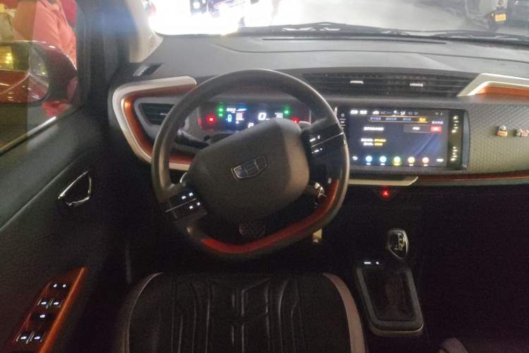 Used Geely Auto Vision X1 2017 1.3L Automatic Fun Edition Steering Wheel
