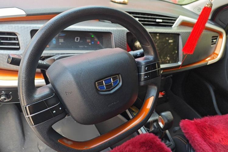Used Geely Auto Vision X1 2017 1.3L Manual Frenzy Edition Steering Wheel
