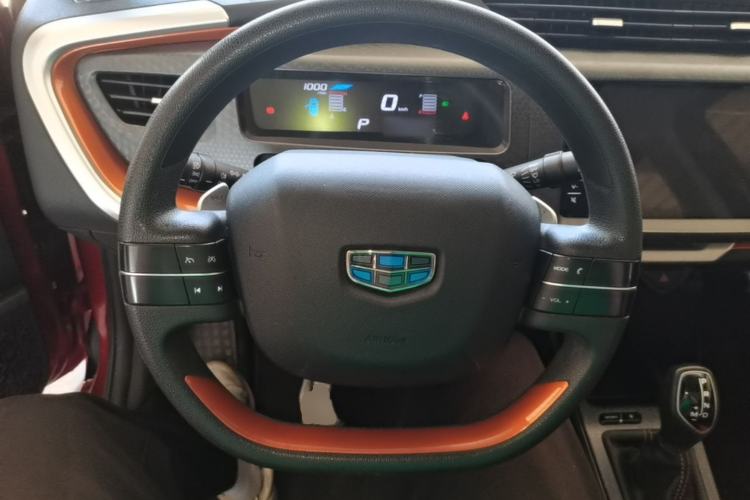 Used Geely Auto Vision X1 2017 1.3L Automatic Player Edition Steering Wheel