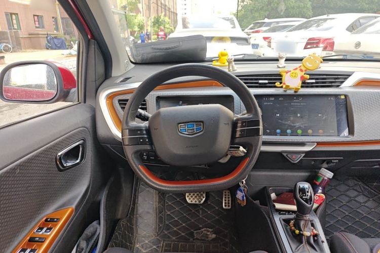 Used Geely Auto Vision X1 2017 1.3L Automatic Fun Edition Steering Wheel