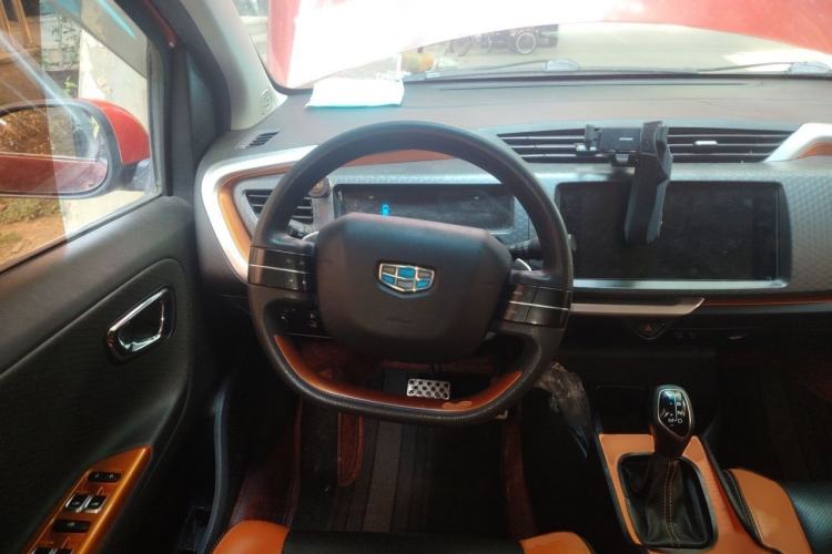Used Geely Auto Vision X1 2017 1.3L Automatic Fun Edition Steering Wheel
