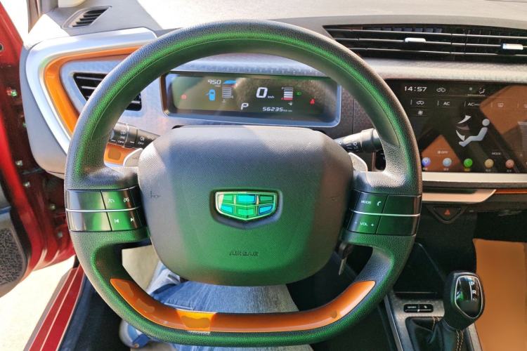 Used Geely Auto Vision X1 2017 1.3L Automatic Fun Edition Steering Wheel
