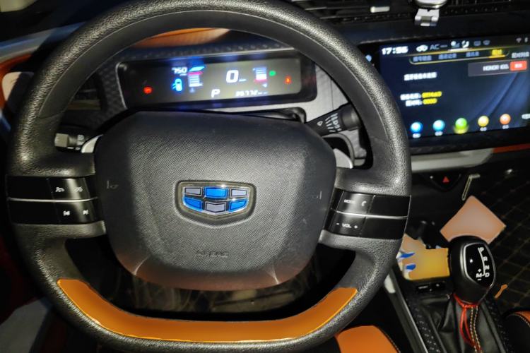 Used Geely Auto Vision X1 2017 1.3L Automatic Player Edition Steering Wheel