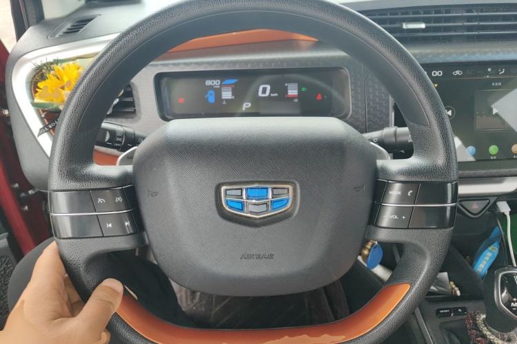 Used Geely Auto Vision X1 2017 1.3L Automatic Player Edition Steering Wheel