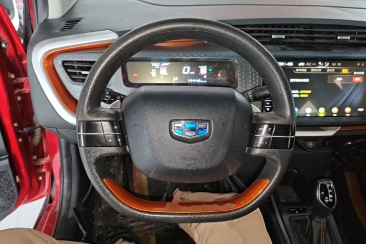 Used Geely Auto Vision X1 2017 1.3L Automatic Fun Edition Steering Wheel