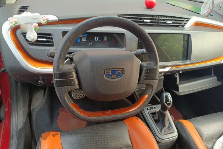 Used Geely Auto Vision X1 2017 1.3L Automatic Player Edition Steering Wheel