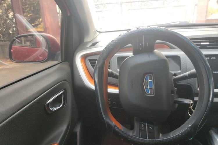 Used Geely Auto Vision X1 2017 1.3L Manual Frenzy Edition Steering Wheel