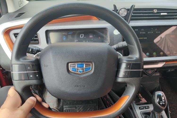 Used Geely Auto Vision X1 2017 1.3L Automatic Player Edition Steering Wheel