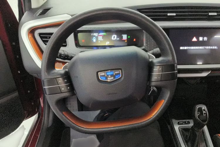 Used Geely Auto Vision X1 2017 1.3L Automatic Player Edition Steering Wheel