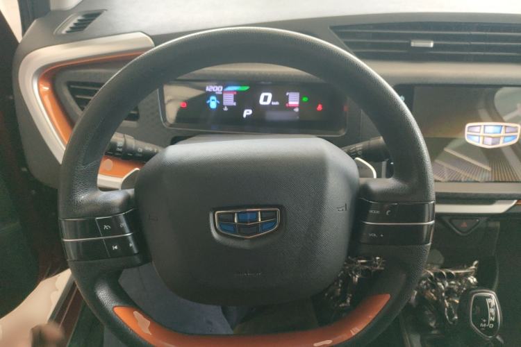 Used Geely Auto Vision X1 2017 1.3L Automatic Fun Edition Steering Wheel