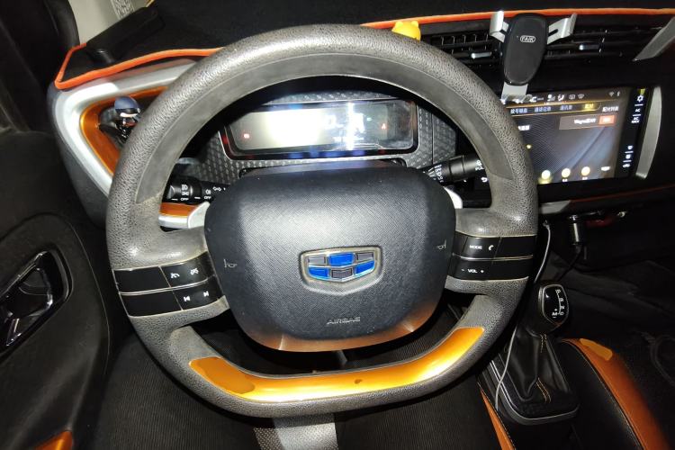Used Geely Auto Vision X1 2017 1.3L Automatic Player Edition Steering Wheel