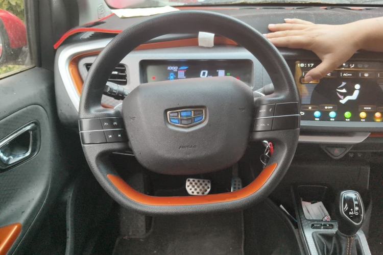 Used Geely Auto Vision X1 2017 1.3L Automatic Fun Edition Steering Wheel