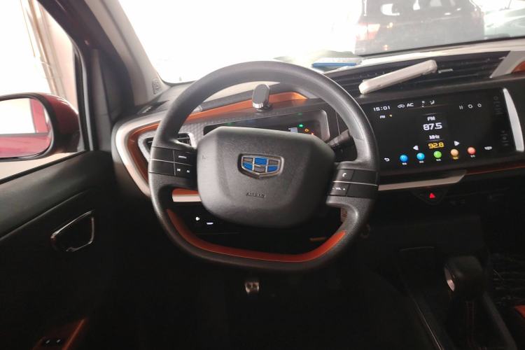 Used Geely Auto Vision X1 2017 1.3L Manual Frenzy Edition Steering Wheel