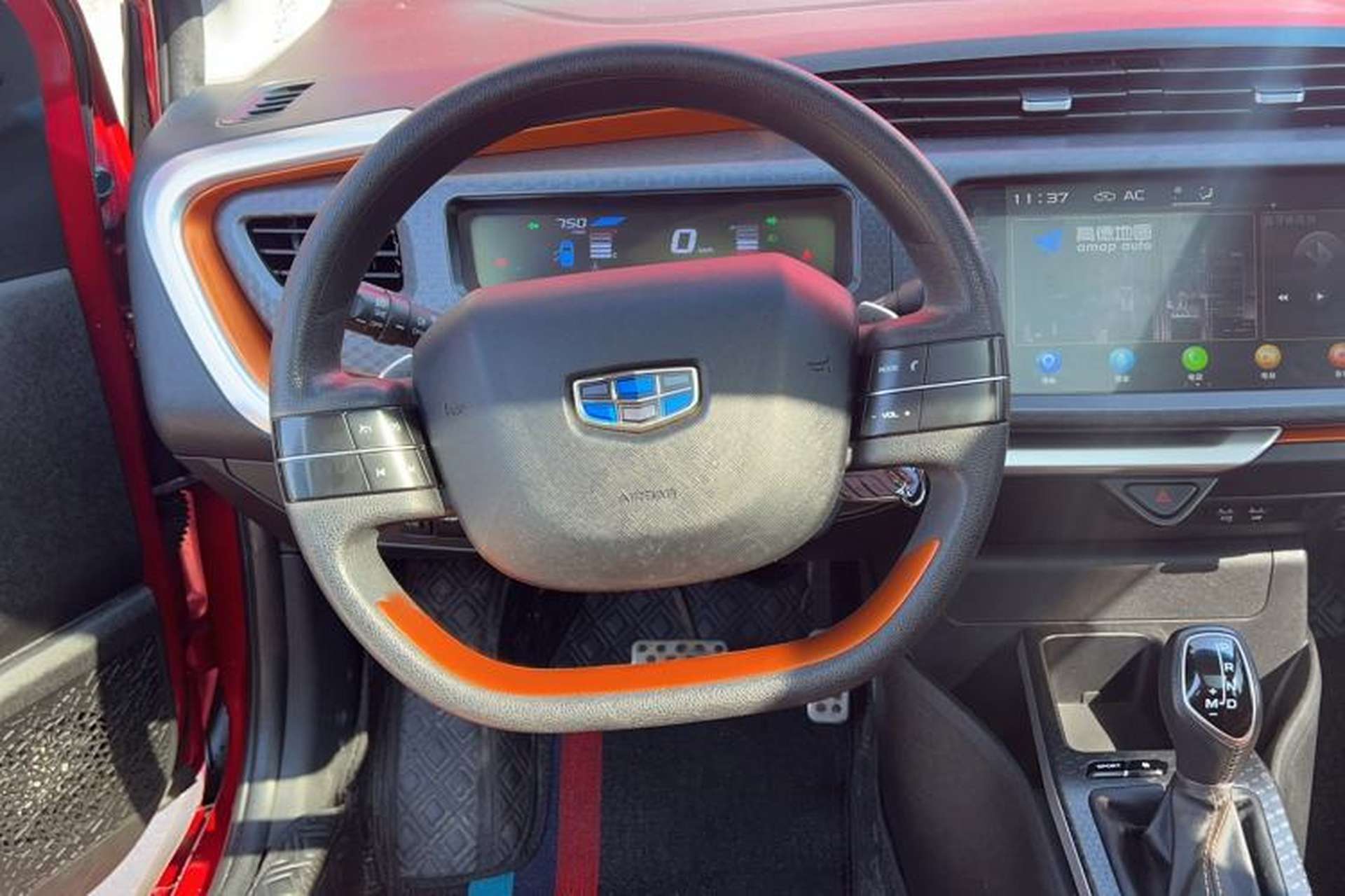Used Geely Auto Vision X1 2017 1.3L Automatic Player Edition Steering Wheel