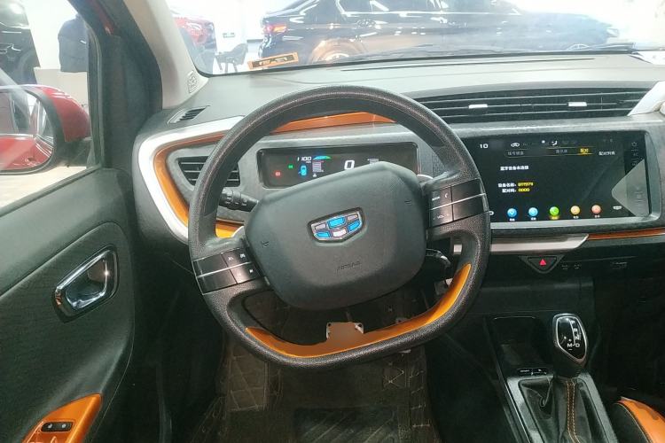Used Geely Auto Vision X1 2017 1.3L Automatic Fun Edition Steering Wheel