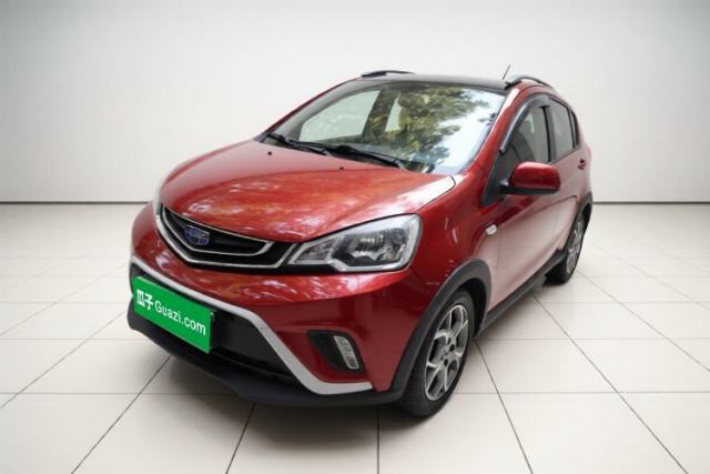 Used Geely Auto Vision X1 2017 1.3L Automatic Fun Edition