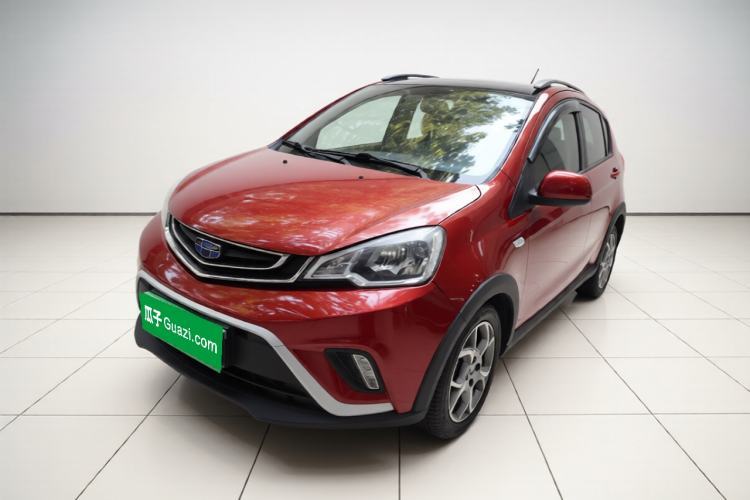 Used Geely Auto Vision X1 2017 1.3L Automatic Fun Edition Guazi used car, China used car export, Used car for sale, Used cars, Cheapest cars for sale