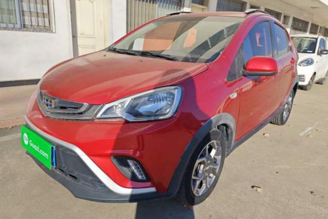 Used Geely Auto Vision X1 2017 1.3L Automatic Fun Edition