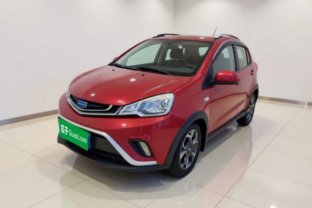 Used Geely Auto Vision X1 2017 1.3L Automatic Player Edition