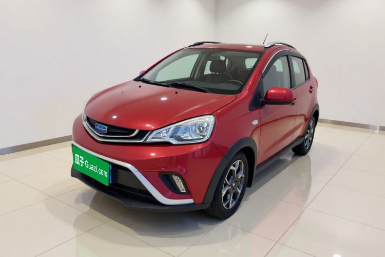 Used Geely Auto Vision X1 2017 1.3L Automatic Player Edition Guazi used car, China used car export, Used car for sale, Used  cars, Cheapest cars for sale