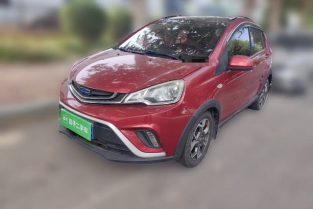 Used Geely Auto Vision X1 2017 1.3L Automatic Player Edition