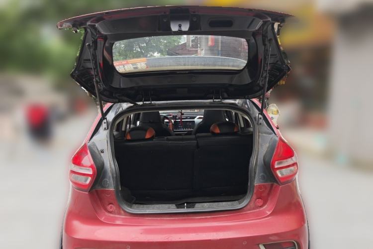 Used Geely Auto Vision X1 2017 1.3L Automatic Player Edition Trunk