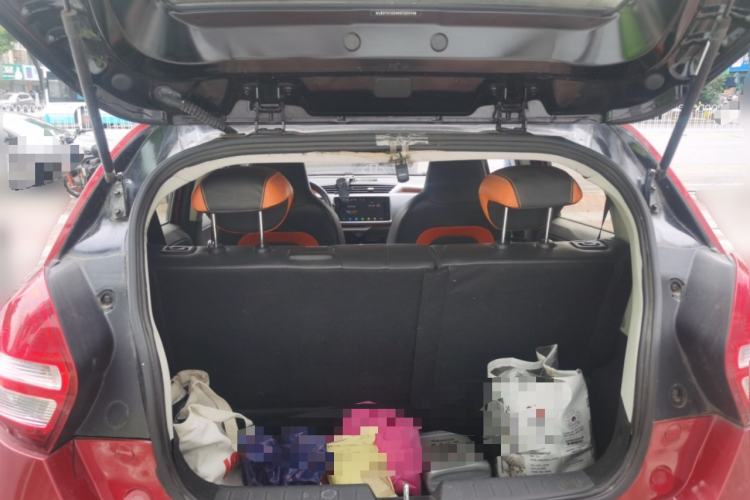 Used Geely Auto Vision X1 2017 1.3L Automatic Player Edition Trunk