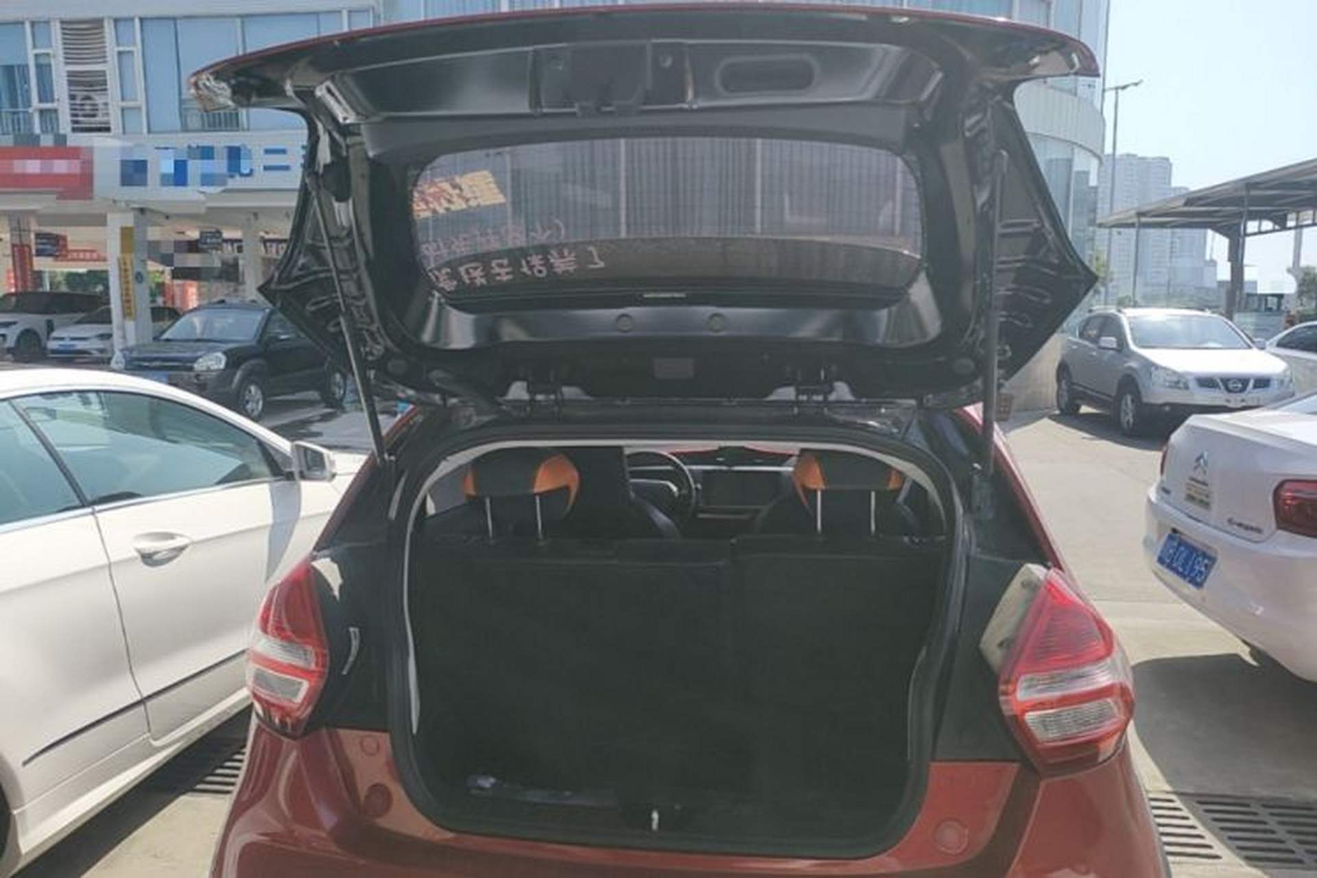 Used Geely Auto Vision X1 2017 1.3L Automatic Player Edition Trunk