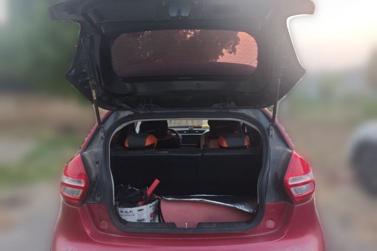 Used Geely Auto Vision X1 2017 1.3L Automatic Fun Edition Trunk