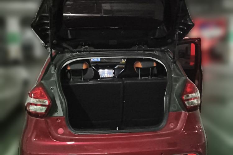 Used Geely Auto Vision X1 2017 1.3L Automatic Player Edition Trunk