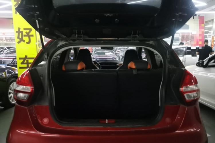 Used Geely Auto Vision X1 2017 1.3L Automatic Player Edition Trunk