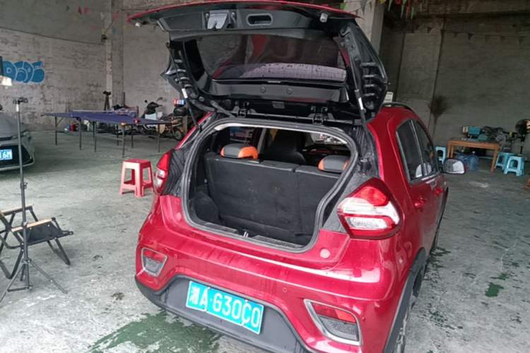 Used Geely Auto Vision X1 2017 1.3L Automatic Player Edition Trunk