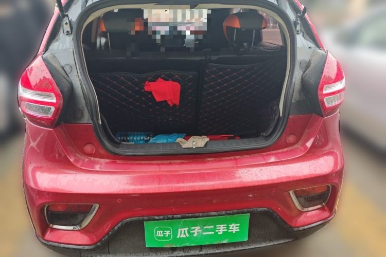 Used Geely Auto Vision X1 2017 1.3L Automatic Player Edition Trunk
