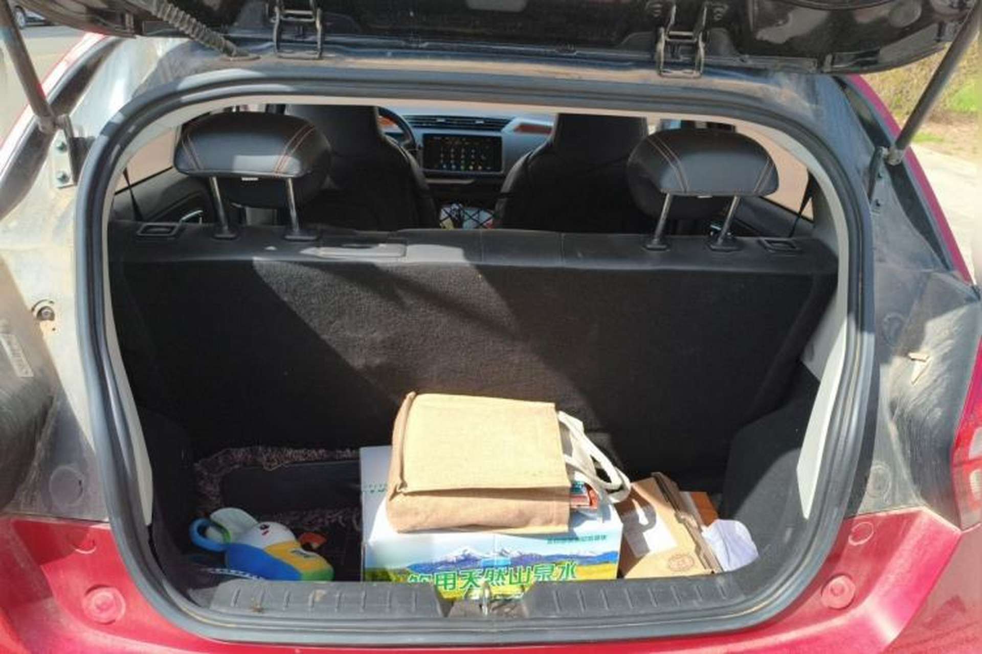 Used Geely Auto Vision X1 2017 1.3L Automatic Player Edition Trunk