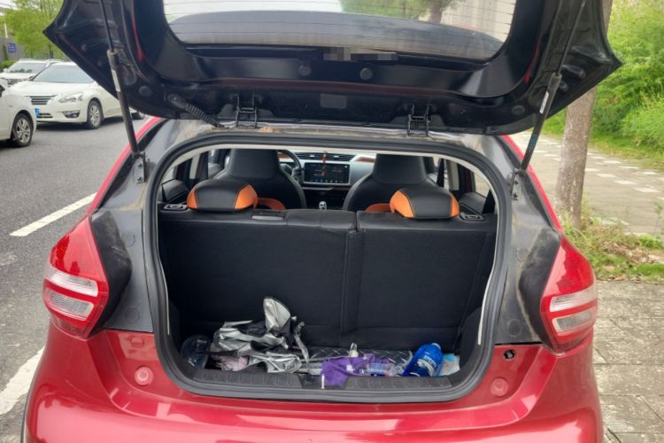 Used Geely Auto Vision X1 2017 1.3L Automatic Player Edition Trunk
