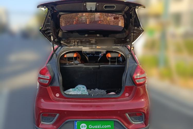 Used Geely Auto Vision X1 2017 1.3L Automatic Player Edition Trunk