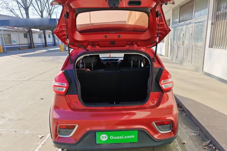 Used Geely Auto Vision X1 2017 1.3L Automatic Fun Edition Trunk