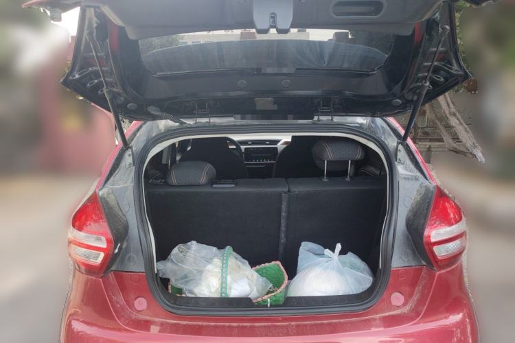 Used Geely Auto Vision X1 2017 1.3L Manual Frenzy Edition Trunk