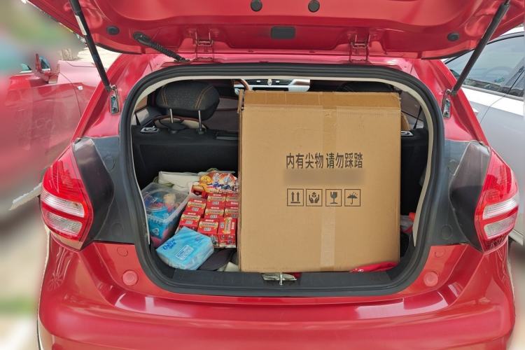 Used Geely Auto Vision X1 2017 1.3L Automatic Fun Edition Trunk