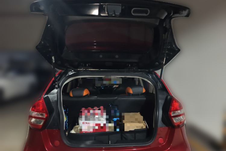 Used Geely Auto Vision X1 2017 1.3L Automatic Player Edition Trunk