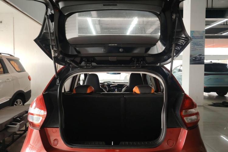 Used Geely Auto Vision X1 2017 1.3L Manual Frenzy Edition Trunk
