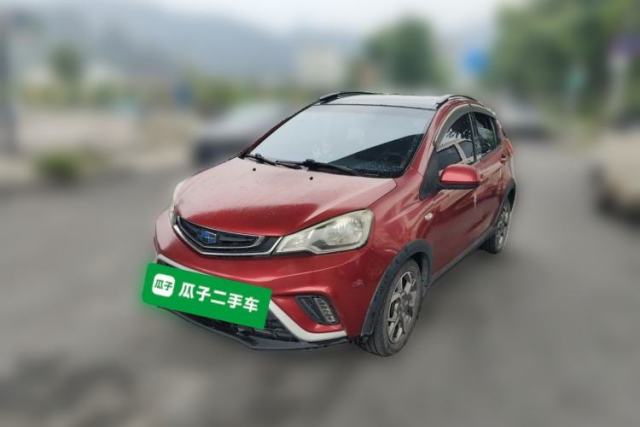 Used Geely Auto Vision X1 2017 1.3L Automatic Player Edition