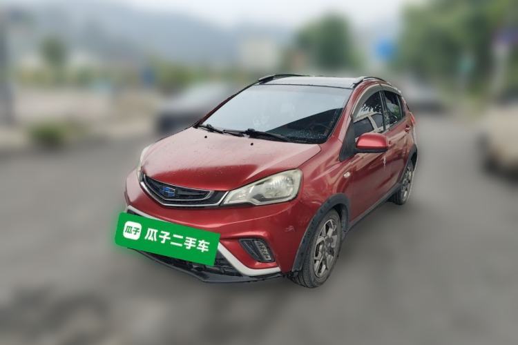 Used Geely Auto Vision X1 2017 1.3L Automatic Player Edition Guazi used car, China used car export, Used car for sale, Used  cars, Cheapest cars for sale