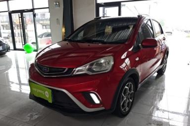 Used Geely Auto Vision X1 2017 1.3L Automatic Fun Edition
