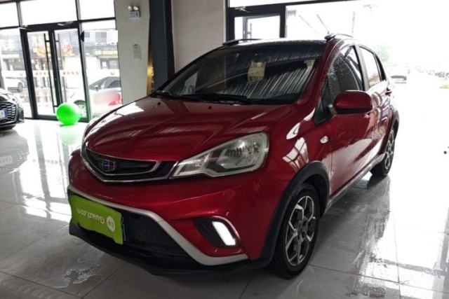 Used Geely Auto Vision X1 2017 1.3L Automatic Fun Edition