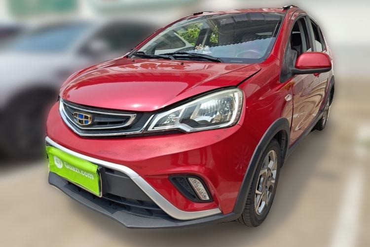 Used Geely Auto Vision X1 2017 1.3L Automatic Fun Edition Guazi used car, China used car export, Used car for sale, Used cars, Cheapest cars for sale